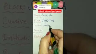 Swarnika name Signature🖋️💯💕#ytshorts #youtubeshorts #youtube