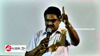 Writer and Director Rathnakumar Press Meet Part 3