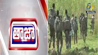 Encounter in Chhattisgarh | 3 Maoist Dead | ఛత్తీస్‌గఢ్‌లో ఎన్ కౌంటర్ | ముగ్గురు మావోయిస్టులు మృతి