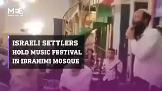 Israeli settlers hold music festival in Hebron&rsquo;s Ibrahimi Mosque