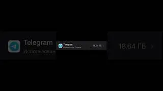 #мем #ефуroblox #роблокс #фрии #roblox #ффхайлайт #2025 #memes #фрифаергарена #юмор