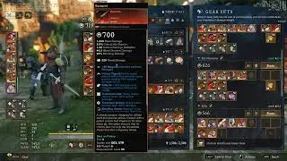 SnS gearcheck