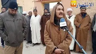 وقفة إحتجاجية لأولياء التلاميذ بمدرسة بن خيرة محمد بحاسي بحبح ، بسبب انعدام تدريس مادة الإنجليزية