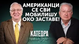KATEDRA profesora Zeca | Ivan Vujačić: Amerikanci se svi mobili&scaron;u oko zastave | 3. deo