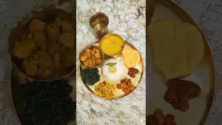 দুপুরের খাবার=Healthy Bengali Lunch Recipes #shorts