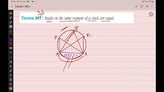 Class 9th: Maths: Video # 11: Circles ( Theorem 9.9 )