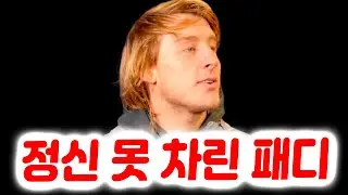 UFC와 새로운 계약 체결 중인 코너 맥그리거. 오늘 올라온 영상에서 사루키안과 댄 후커를 동시에 조롱한 패디 핌블렛. 이슬람 마카체프의 ㅎㄷㄷ한 스쿼트 무게