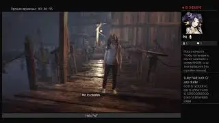Resident evil biohard gold edition #6