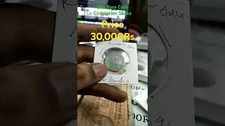 5Rs ONGC Circulation Strike Copper Nickel Metal Rare Coin 30,000Rs