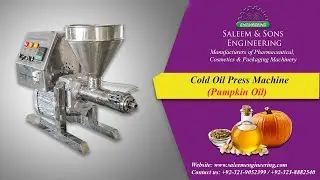 Pumpkin Seed Oil Extraction Machine | Cold Oil Press Machine