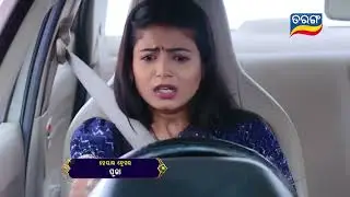 odia serial brake failure