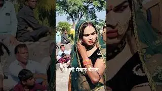 narayanpura ki gavri number van #love #gavri #dance #gavri2025 #folkdance