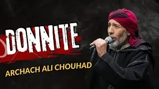 مجموعة أرشاش