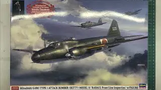 Hasegawa Mitsubishi G4M1 Bomber Betty Rabaul Front Line Inspection 1/72 Scale Model Aircraft