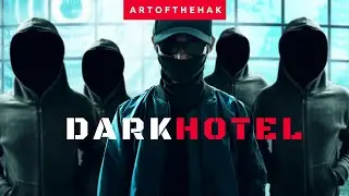 Темный отель, 3-минутный профиль