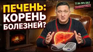 Неопределенное видео: Удивительные открытия и тайны!