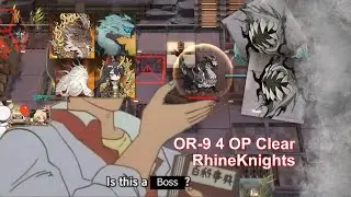 &ldquo;Sui boss Degradation&rdquo; | OR-9 (Rhine lab) 4 OP