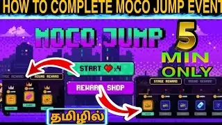 how to complete moco jump event free fire tamil || #sangatamyt#newmocojumpecent#moco#freefiretamil