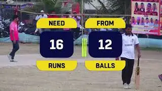 Vakurde B + Vakurde K  VS  Jay Hanuman Sports Karamale