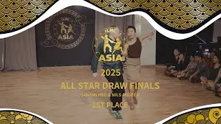 1st Place: Sangmi Heo & Nils Andr&eacute;n - ILHC ASIA 2025 All-star Draw Finals