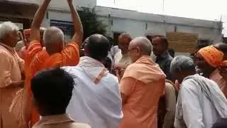 Hari Baba Baandh Dham