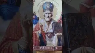 The Peter and Paul Church complex, icon of St. Nicholas the Wonderworker, Essentuki, January 2026.