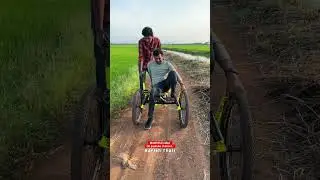 ഇതാണ് ആ രാജകീയ സൈക്കിൾ..🤩 Recumbent cycle #short #shorts