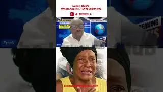 Нигерийка из Великобритании ПРОДАНА собственной кровью!