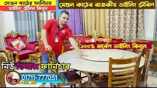 Premium Quality Marble Dining Table Now Available in Marble Top and Round Dining Table Collection...