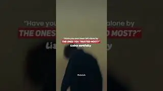 Have you ever been left alone????