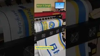 Star Vinyl Printing | Premium quality | Bulk Rate | Eco Solvent Printer | Ph:+91 8050848411