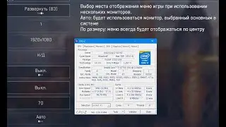Watch Dogs Legion i7 5775c + RTX2060