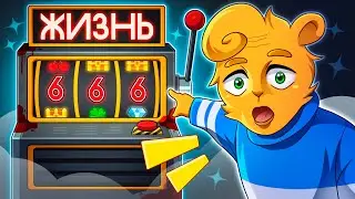 😨 ОН ДЕПНУЛ ЖИЗНЬ | CloverPit