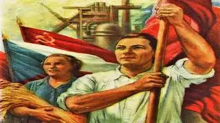Kamar&aacute;di - Comrades (Czechoslovak socialist song)