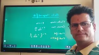 #Class +2 Physics #Unit 1 #Notes# Electric Charges and Fields#