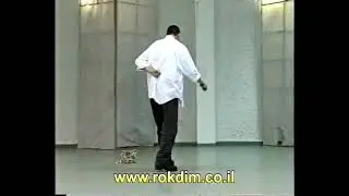 Tamarun - Teach | תמרון - לימוד