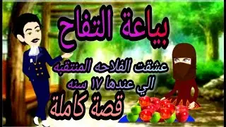 غوايش....دهب