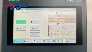 200L drum syrup filling capping machine filling line