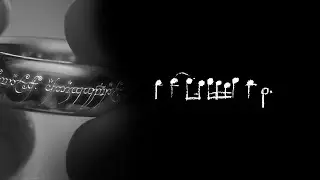 The History of the Ring - The Music of Middle-earth
