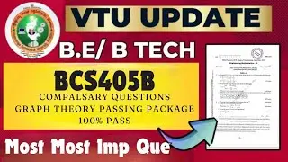 BCS405B Graph Theory Very Most important questions VTU 2022 SCHEME #exam #vtu