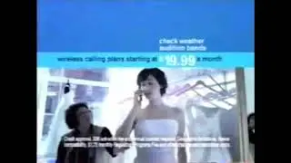 AT&T phone 📱 commercial (2003)