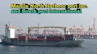 Manila North harbour port and International South port