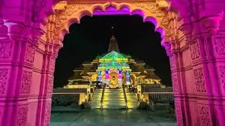 Ayodhya 2026