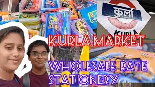 Kurla market. wholesale price Stationery #38