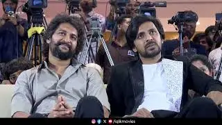 Court - State Vs A Nobody Success Celebrations - PART 2 || Nani, Priyadarshi || iQlik Movies