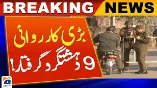 CTD's big operation in Punjab arrested 9 terrorists! | Geo News