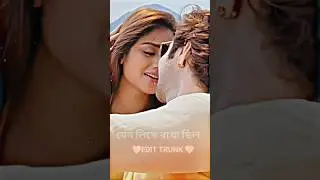 Bengali Stetus | Aaj Amaye | Jeet | Nusrat | 4K HD Efx Stetus | Lofi Song | Watsapp Stetus