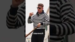 ЛУЧШИЕ КОФЕЙНИ ВЕНЕЦИИ ☕️