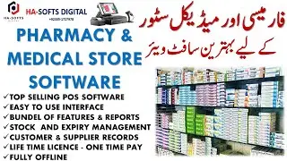 Pharmacy Software | Medical Store Software demo
