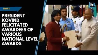 President Kovind felicitated awardees of various national level awards